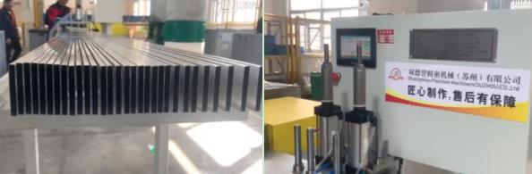 0.8mm的薄壁汽車配件材料使用分離式鋁型材切割機(jī)實(shí)現(xiàn)高精密切割