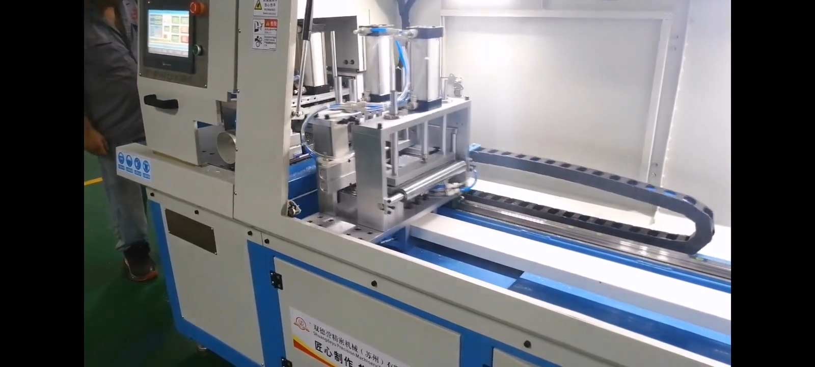 分離式型材切割機(jī) 分離式型材切割機(jī)