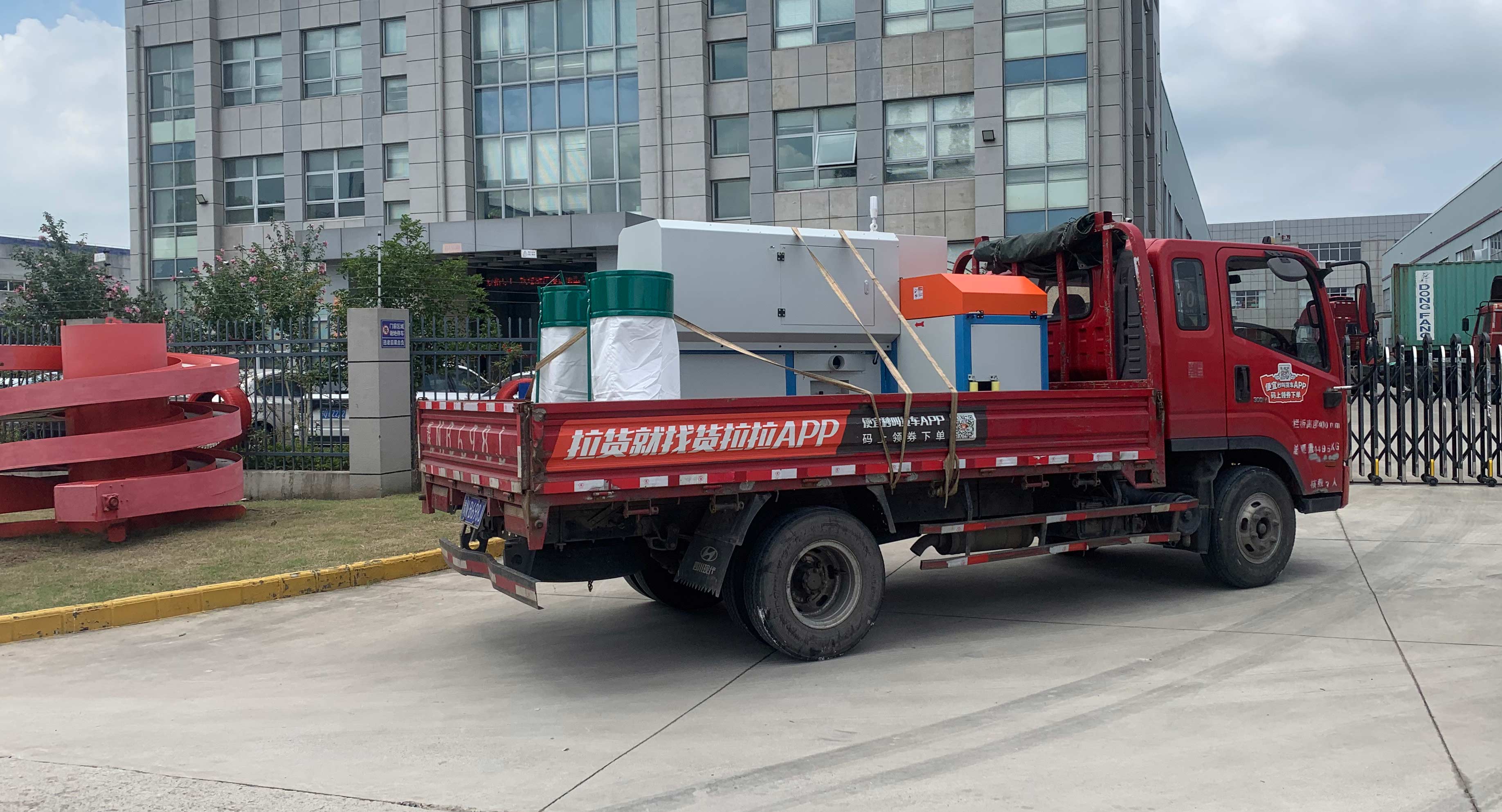 今日第二臺(tái)分離式鋁型材切割機(jī)發(fā)往昆山本地-20210817