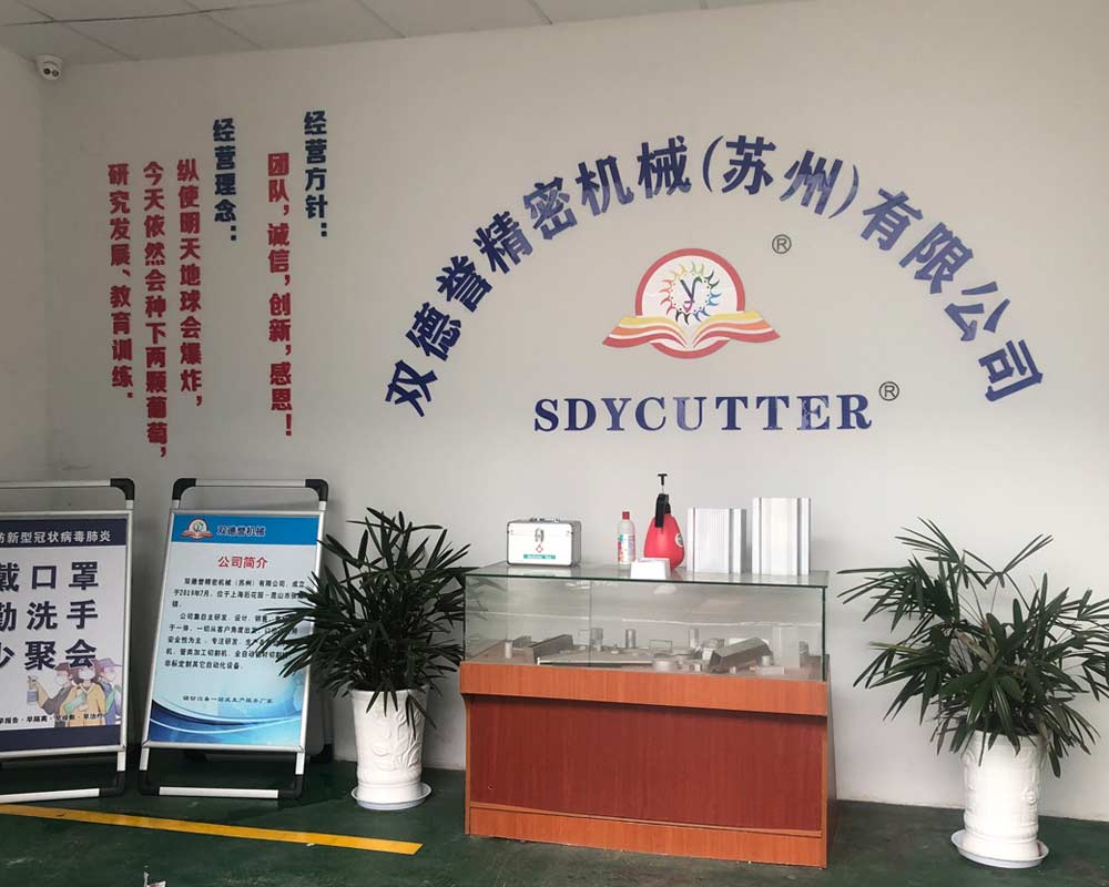 ??！工廠搬遷-我司雙德譽(yù)工廠從花苑路搬遷至振新西路369號