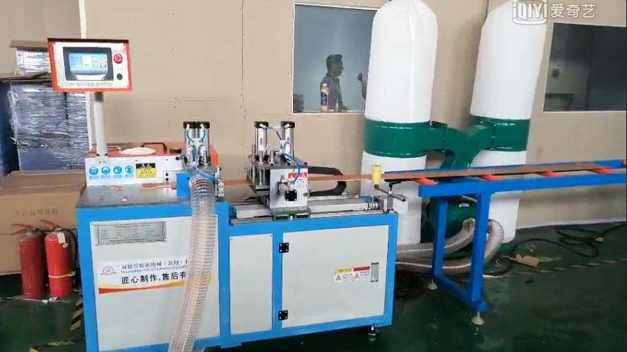 全自動銅料切割機(jī)-1 全自動銅料切割機(jī)-1