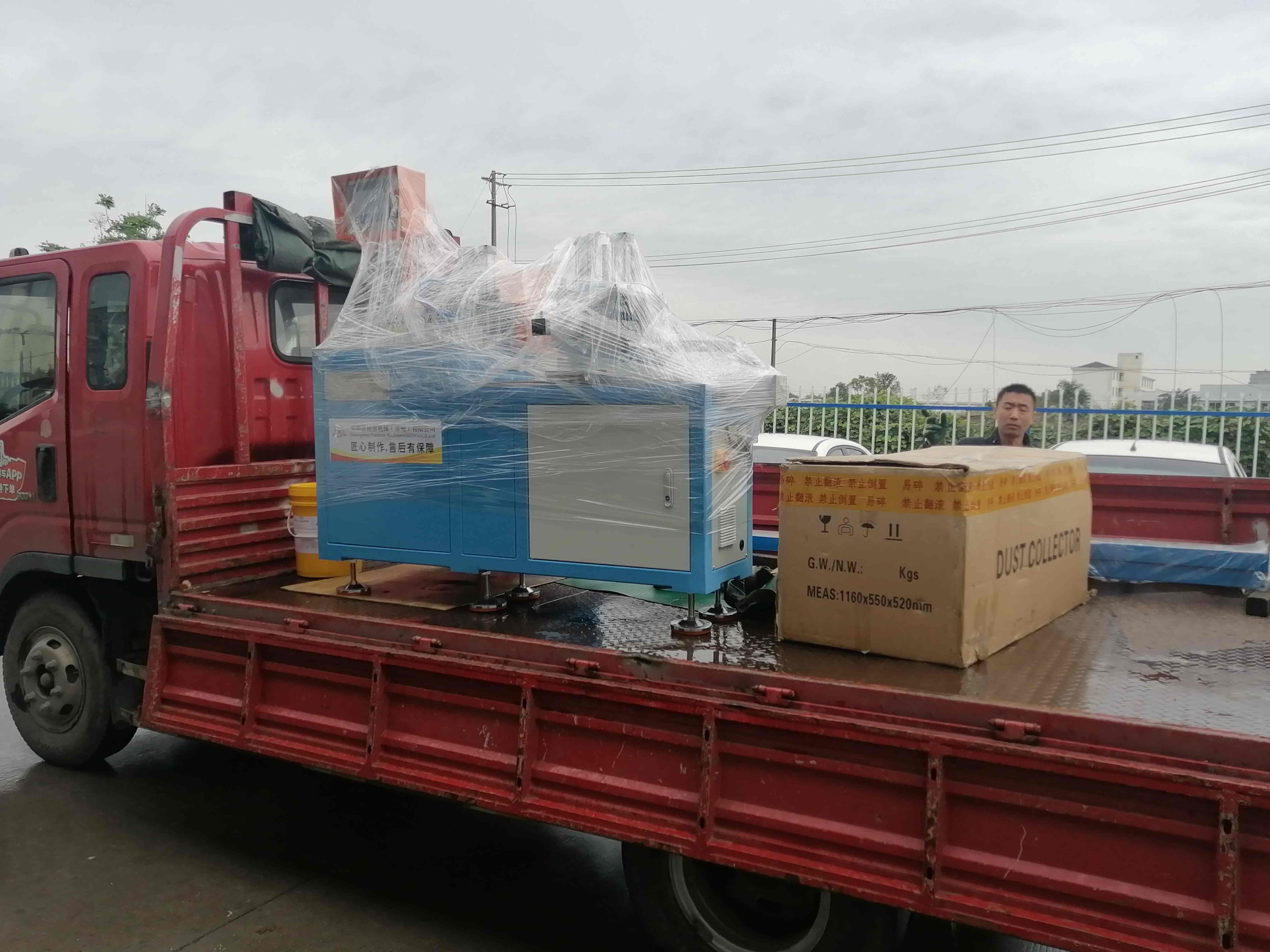 全自動鋁材切割機(jī)出庫發(fā)貨圖2