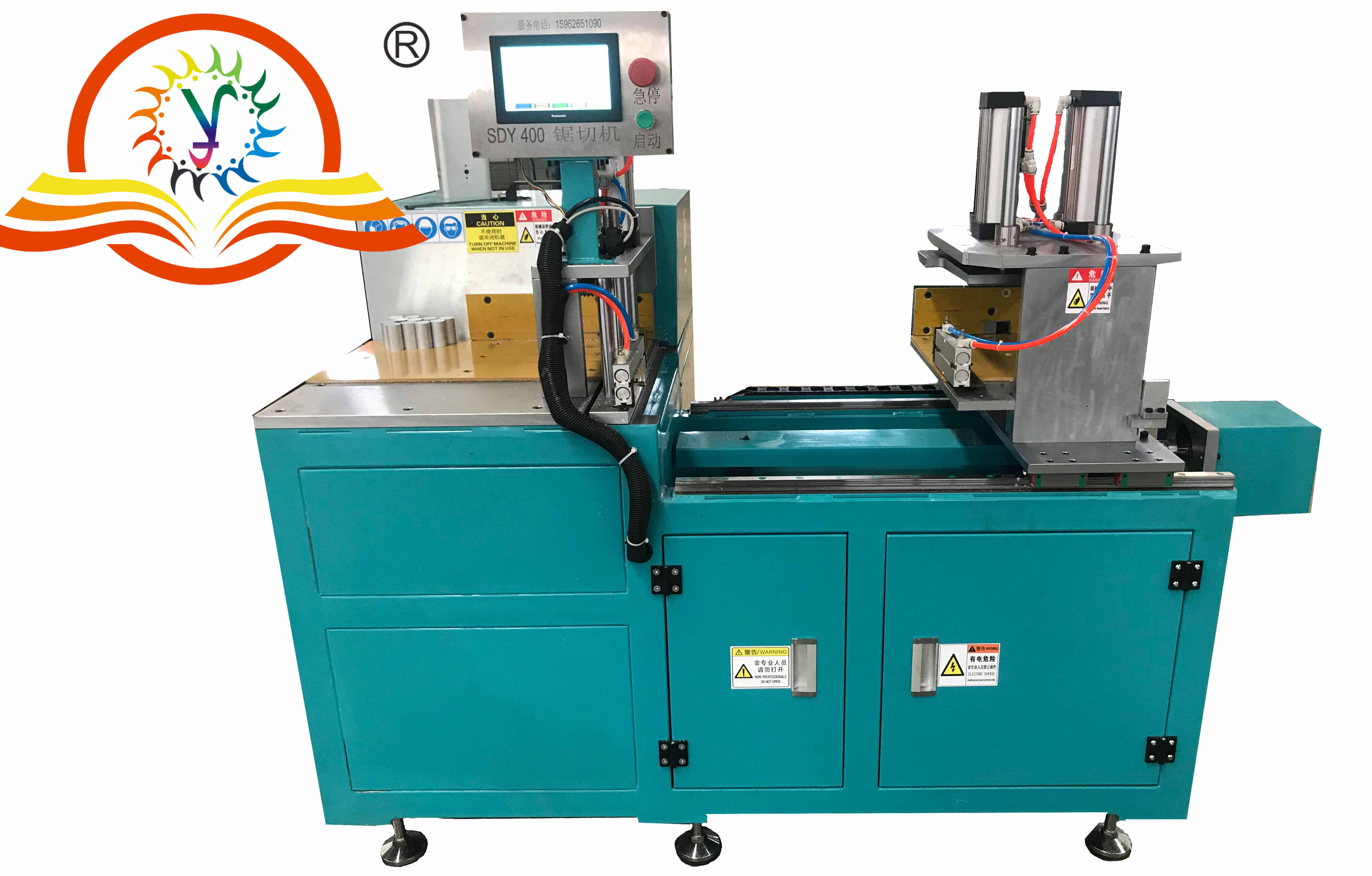 全自動(dòng)切鋁機(jī)SDY-400