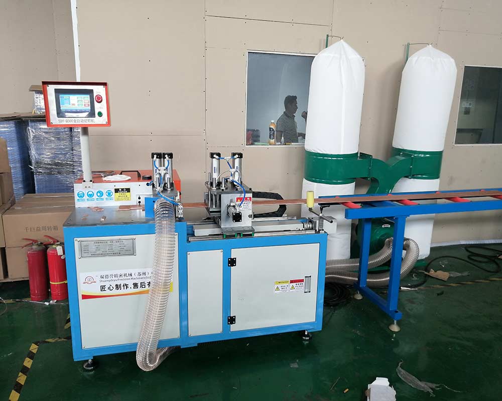 【昆山】全自動切鋁機SDY-Q300轉(zhuǎn)介紹認識無顧慮合作