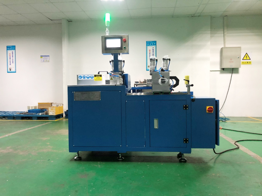 全自動(dòng)切鋁機(jī)SDY-Q300 全自動(dòng)切鋁機(jī)SDY-Q300